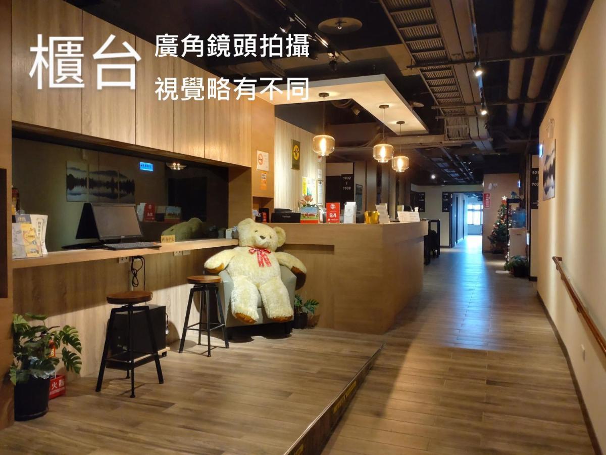 Honest & Warm Hotel Taoyuan Eksteriør bilde