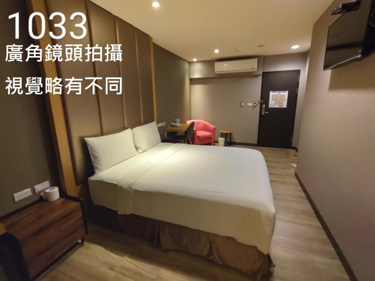 Honest & Warm Hotel Taoyuan Eksteriør bilde