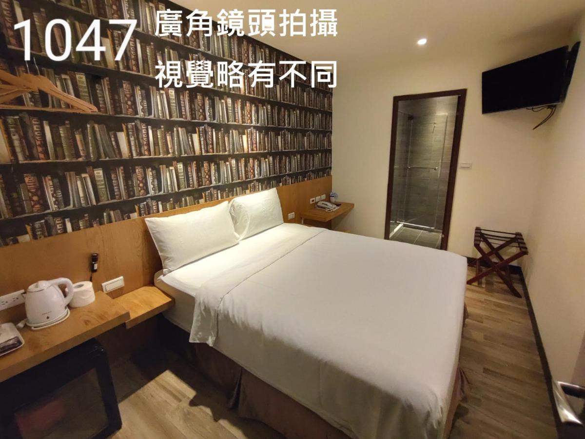 Honest & Warm Hotel Taoyuan Eksteriør bilde