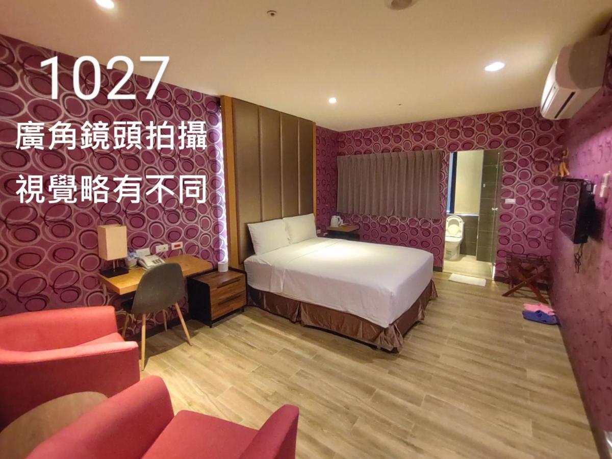 Honest & Warm Hotel Taoyuan Eksteriør bilde