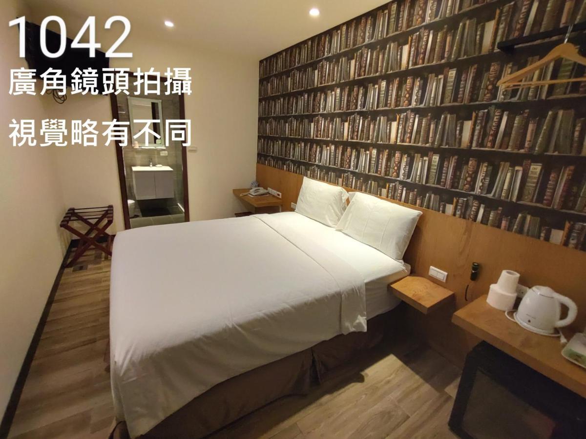 Honest & Warm Hotel Taoyuan Eksteriør bilde