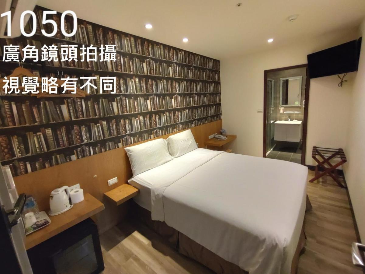 Honest & Warm Hotel Taoyuan Eksteriør bilde