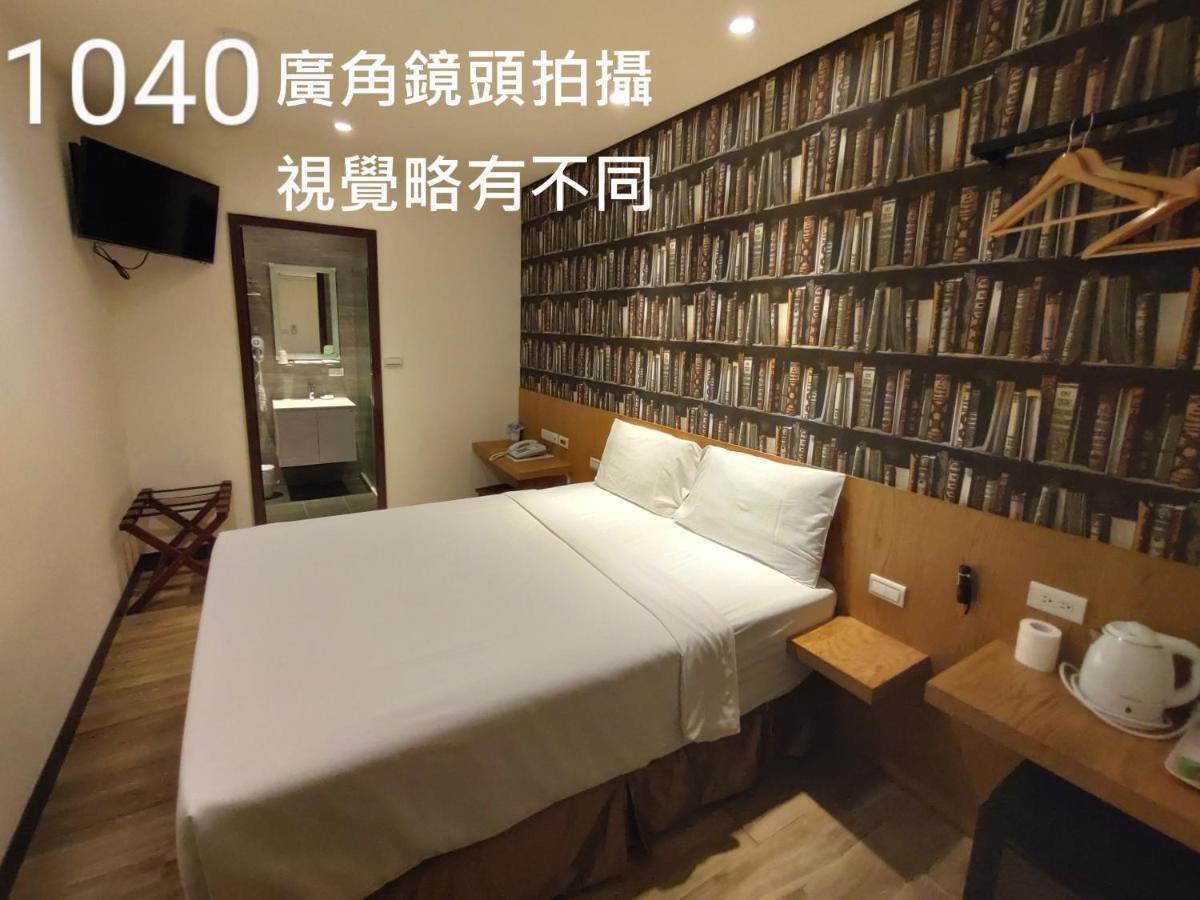 Honest & Warm Hotel Taoyuan Eksteriør bilde
