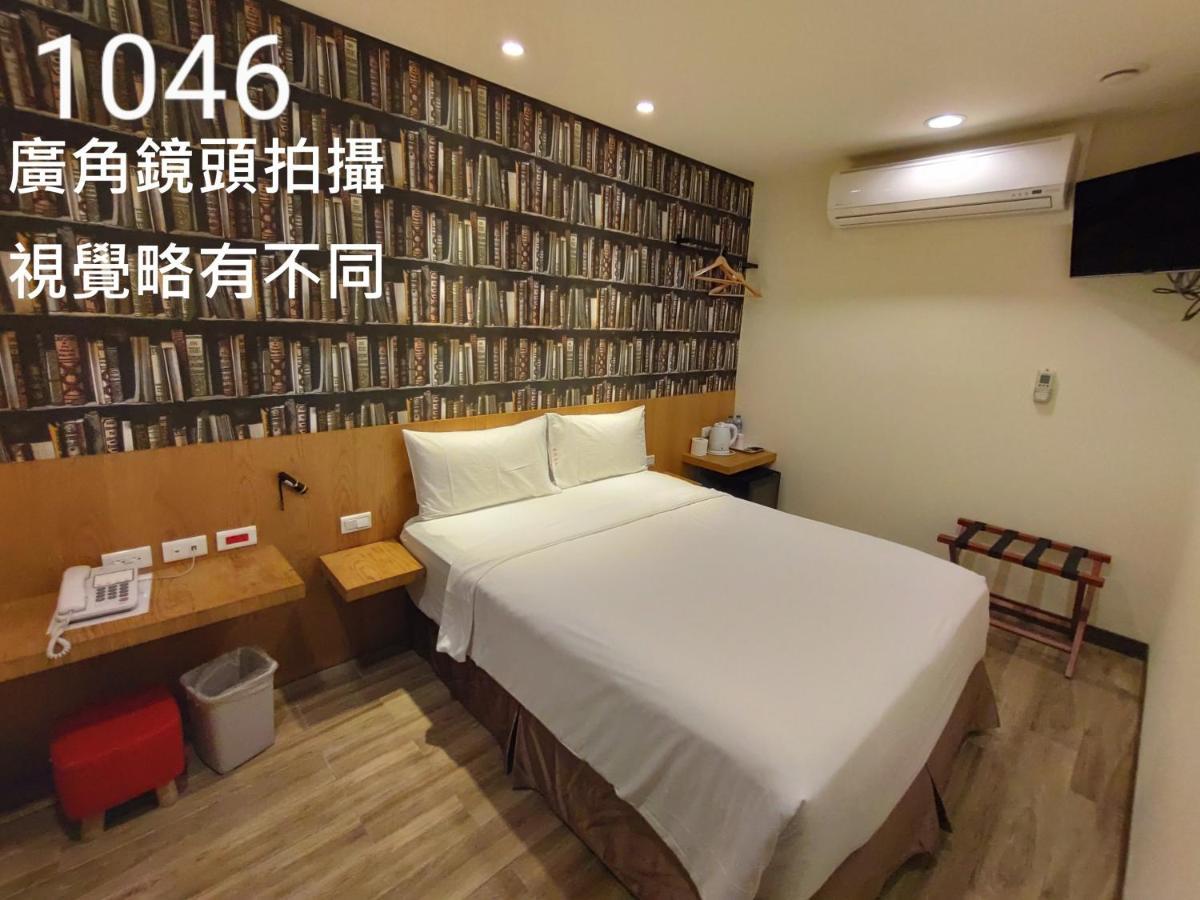 Honest & Warm Hotel Taoyuan Eksteriør bilde