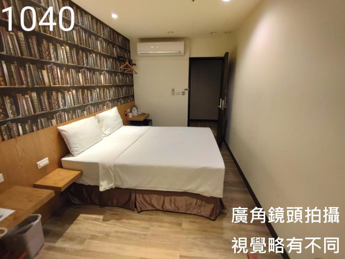 Honest & Warm Hotel Taoyuan Eksteriør bilde