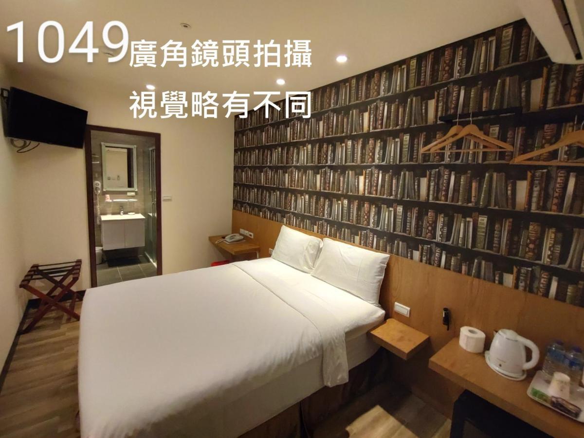 Honest & Warm Hotel Taoyuan Eksteriør bilde