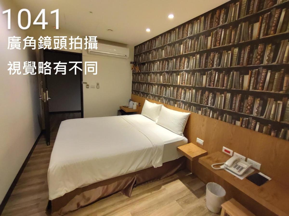 Honest & Warm Hotel Taoyuan Eksteriør bilde
