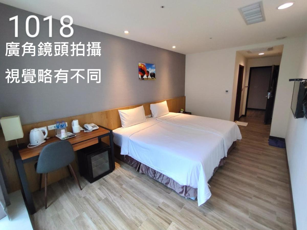 Honest & Warm Hotel Taoyuan Eksteriør bilde