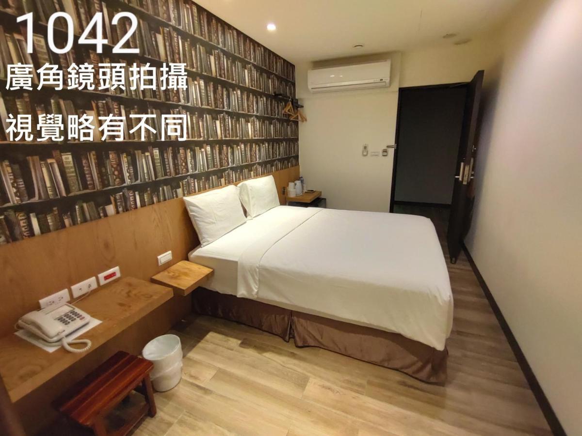 Honest & Warm Hotel Taoyuan Eksteriør bilde