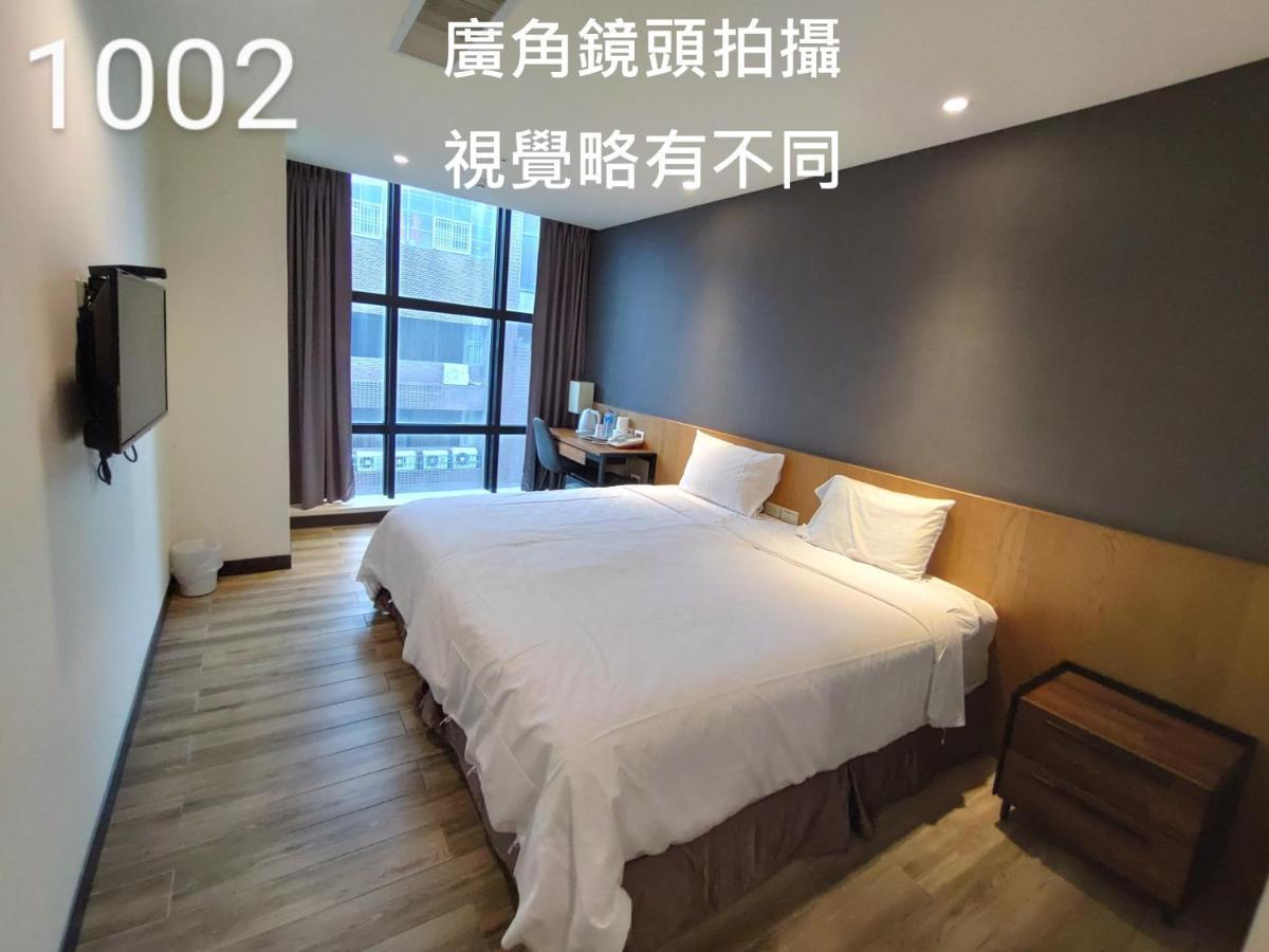 Honest & Warm Hotel Taoyuan Eksteriør bilde